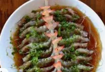 Steamed Prawns With Vegetables