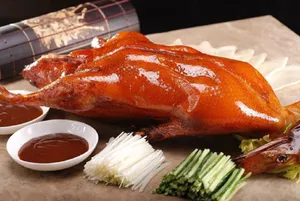 Peking Duck (Whole)北京鸭
