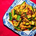 Cucumber in Spicy and Sour Dressing