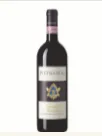 BRUNELLO DI MONTALCINO PIETRANERA 2012
